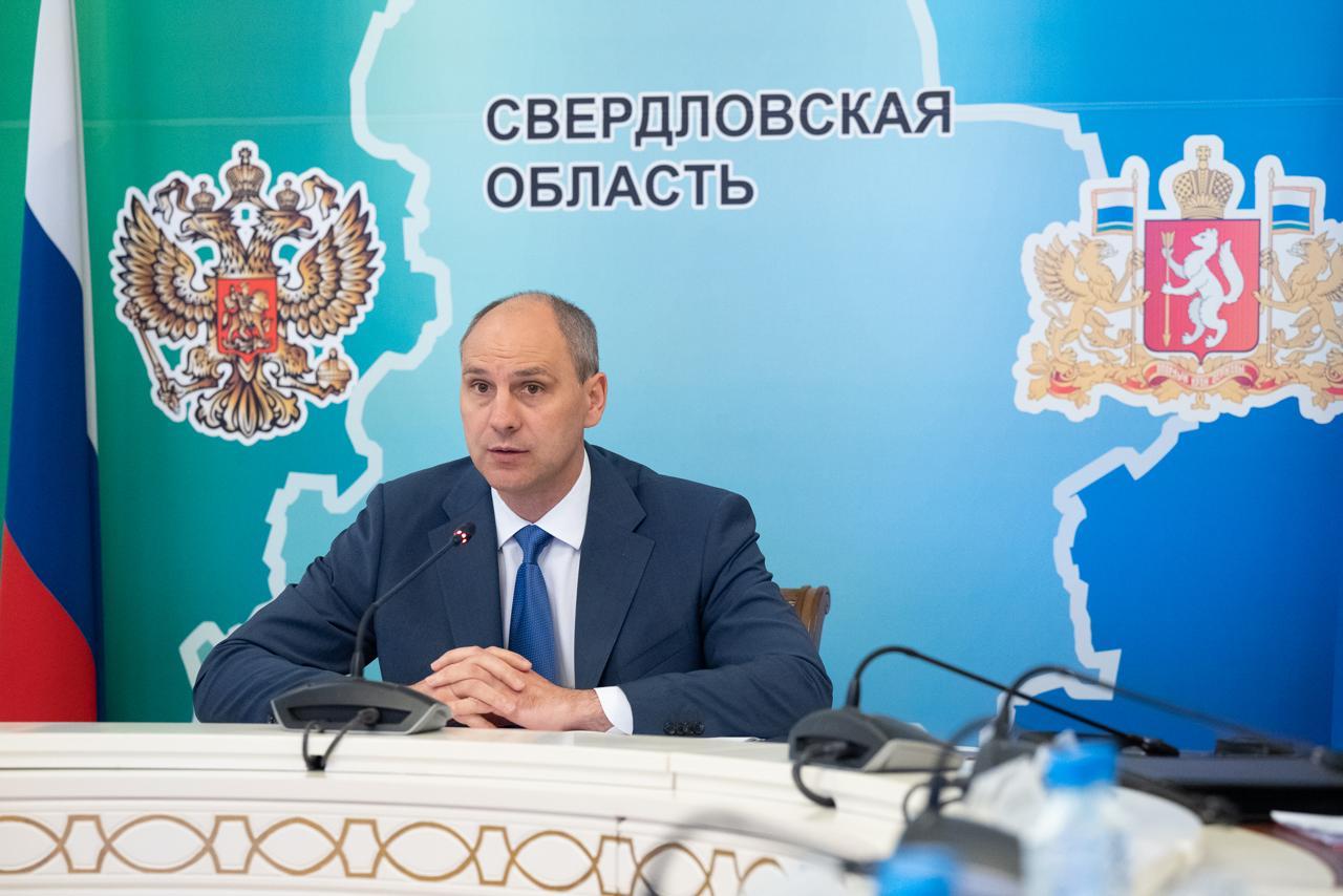 Более ста молодых семей из Свердловской области воспользовались новыми мерами поддержки - Фото 1