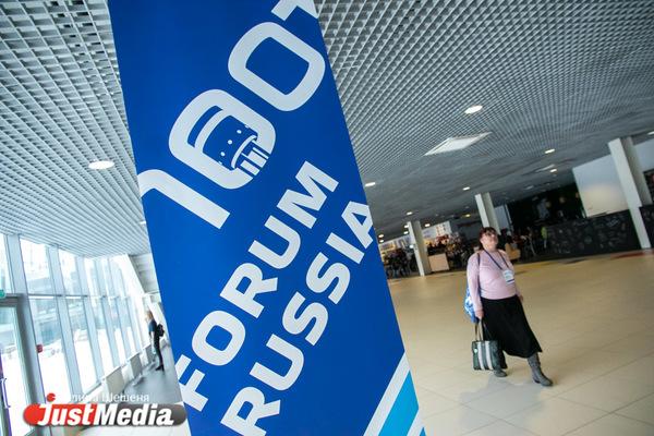 Мобильные стенды пресс-волл: идеальное решение для вашего мероприятия - Фото 1