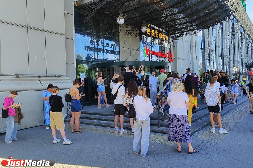 Как прошло открытие «Гринвича»? ФОТОРЕПОРТАЖ - Фото 1