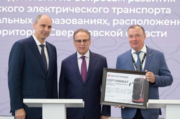 Денис Паслер подписал соглашение о строительстве в Екатеринбурге трамвайного завода - Фото 1
