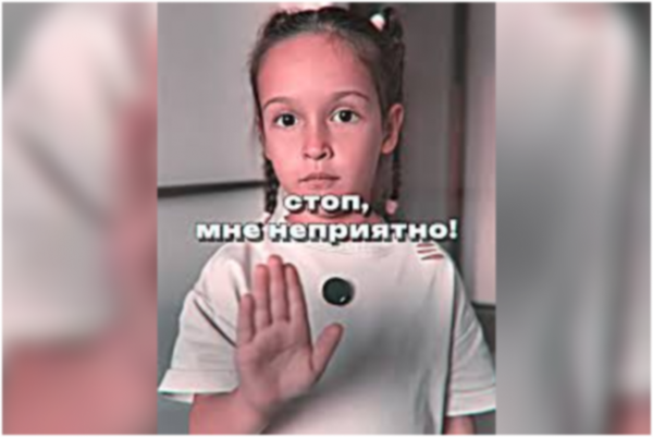 Фото: социальные сети