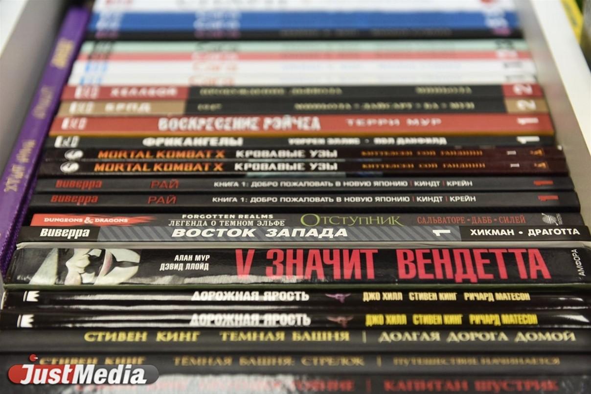 Что такое «канон» в молодежном сленге? - Фото 1