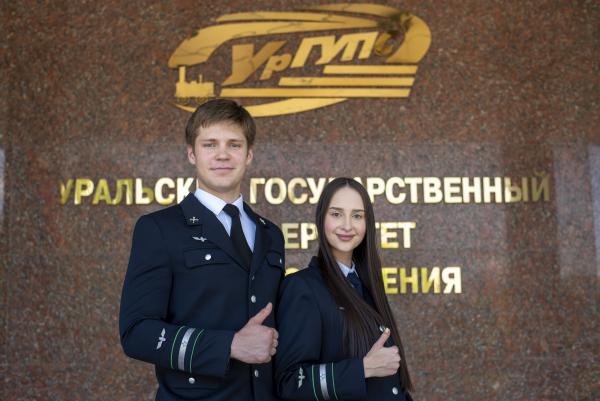В 2026 году первому и единственному транспортному вузу Урала исполнится 70 лет 