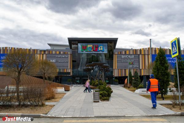 Ирина Йоханссон: реконструкция «МЕГИ» — для повышения лояльности покупателей - Фото 1