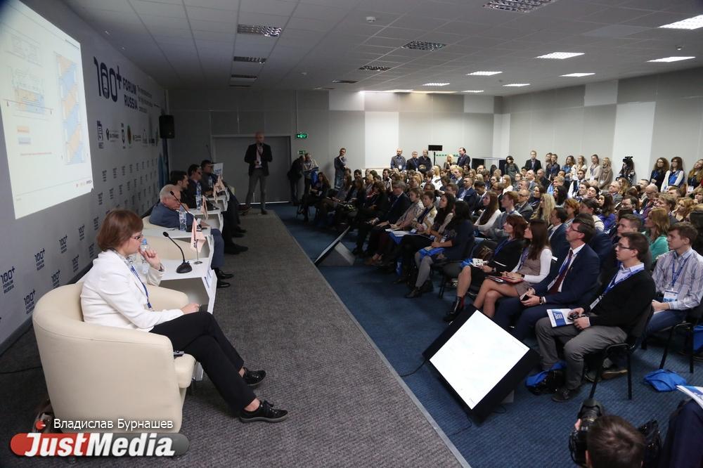 Эксперты: иностранных участников конгресс-мероприятий в Екатеринбург надо привлекать дополнительными услугами - Фото 1