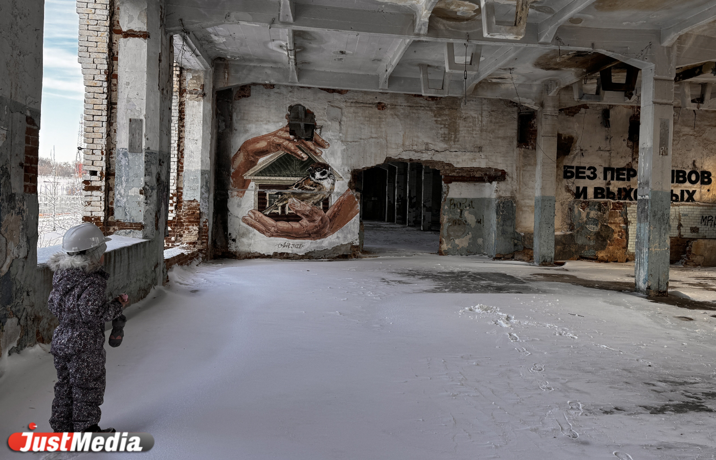 Опробовать маслобойку, посетить 200-летний храм и расписать валенки. Что можно сделать в Камышево? JustTrip - Фото 1