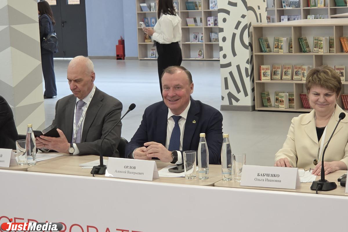 Алексей Орлов: «Искусственный интеллект поможет воспитывать детей в школах» - Фото 1