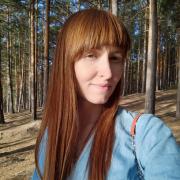 Екатерина Турдакина