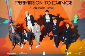 Выиграй билеты на трансляцию концерта k-pop-группы BTS