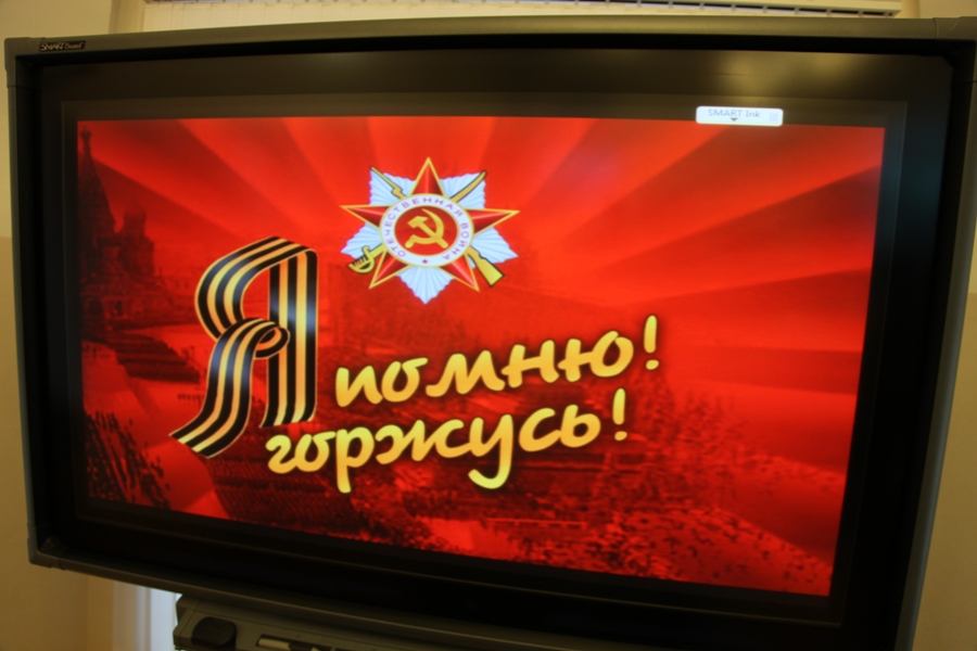МВД организовало телемост, чтобы поздравить ветеранов с Днем Победы - Фото 5