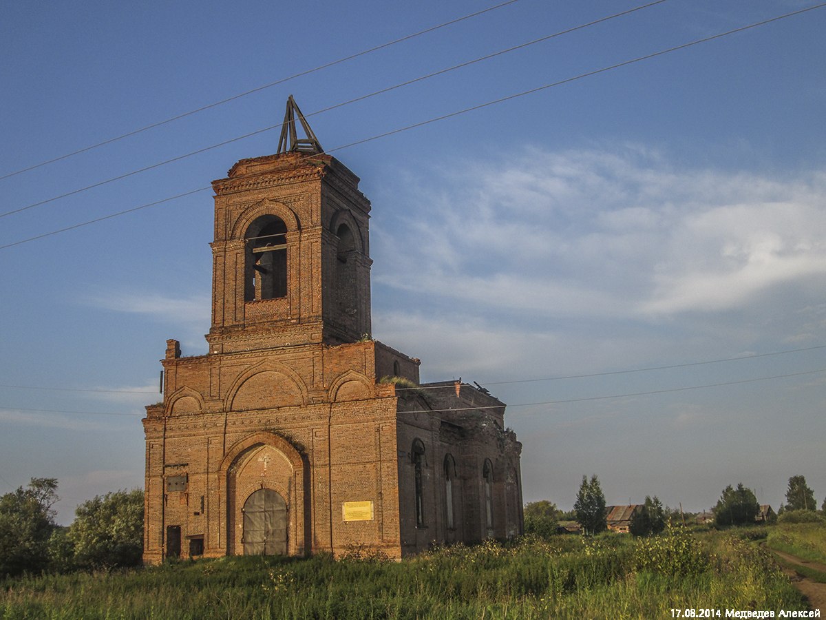 «Храмы — история, вся жизнь человека проходила через них». Уральцы за восстановление разрушенных церквей, а не за строительство новых - Фото 4