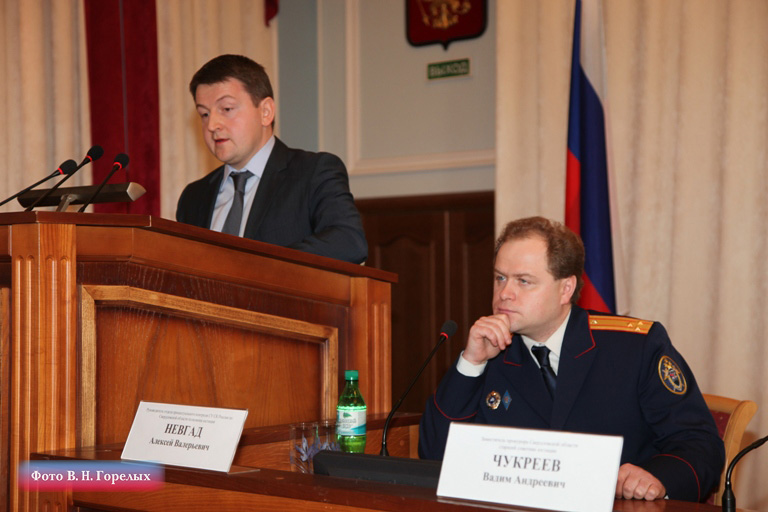 Каленым железом и дисциплинарным взысканием. В ГУ МВД области решали, как бороться со взяточничеством и халатностью сотрудников ГИБДД - Фото 4