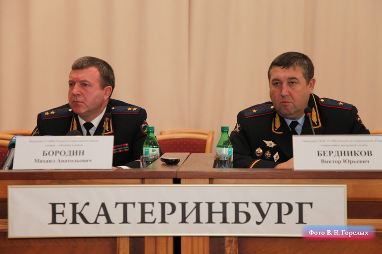 Каленым железом и дисциплинарным взысканием. В ГУ МВД области решали, как бороться со взяточничеством и халатностью сотрудников ГИБДД - Фото 3