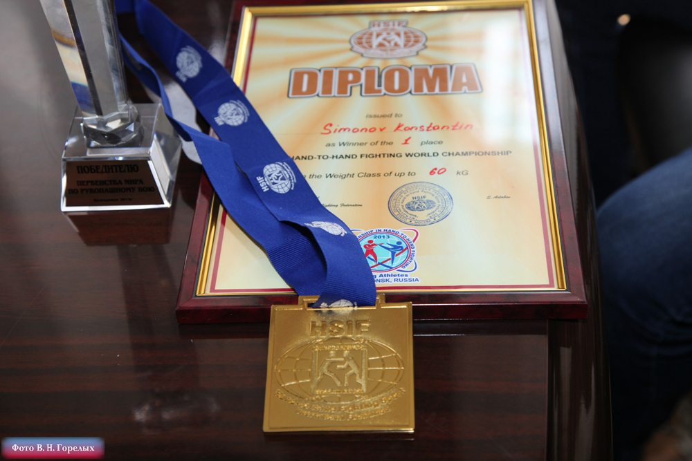 Михаил Бородин встретился с двумя чемпионами - Фото 6