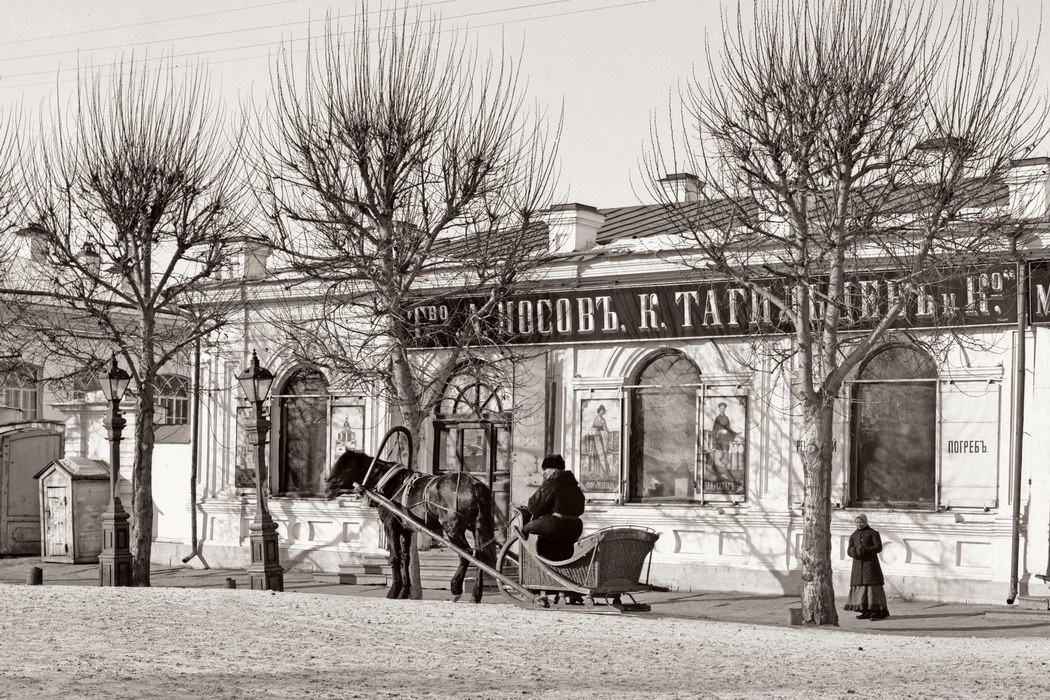 В Доме Метенкова презентуют книгу о дореволюционном Екатеринбурге. В ней есть тексты Чехова и Мамина-Сибиряка - Фото 5