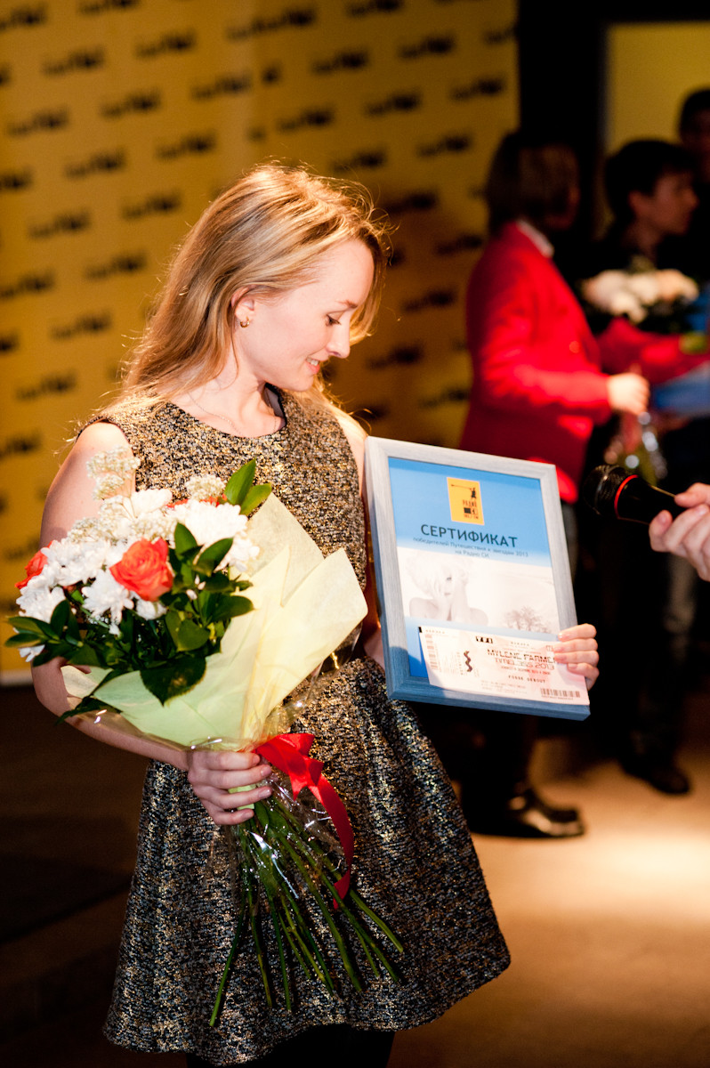 Шесть екатеринбуржцев отправятся в Ниццу на шоу Милен Фармер бесплатно - Фото 3