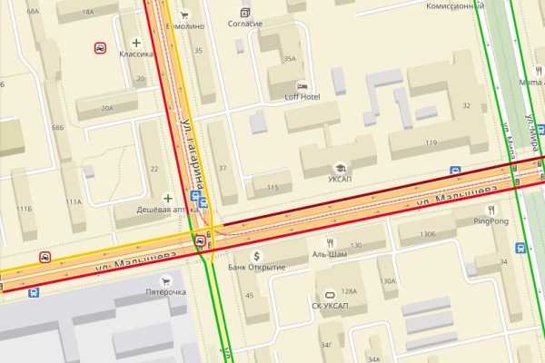 В Екатеринбурге произошло два ДТП с участием трамваев - Фото 2