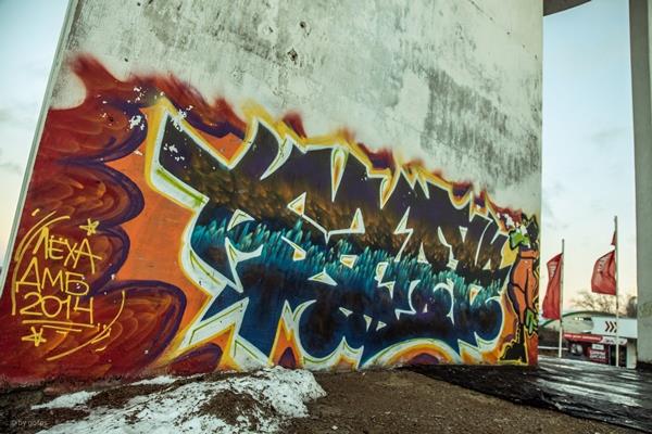 Белую башню законсервируют и покрасят в новый цвет - Фото 5