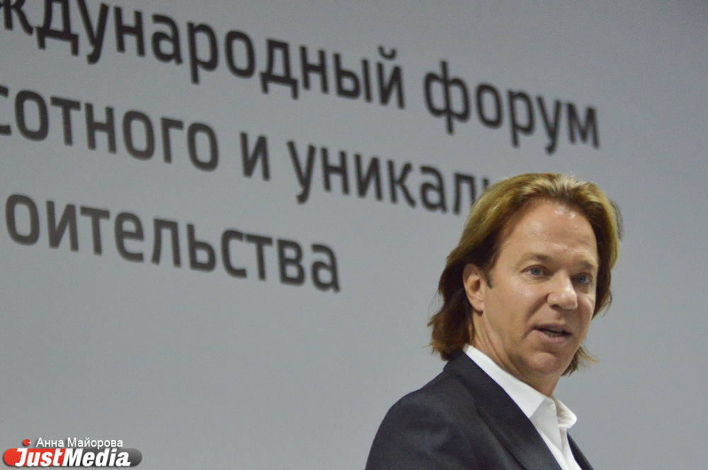 На форуме 100+ Forum Russia эксперты призвали девелоперов использовать инновационные материалы, учитывать риски и садить как можно больше деревьев - Фото 3