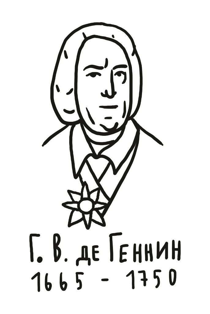 В Екатеринбурге презентуют уникальный архитектурный путеводитель, показывающий как менялся город. ФОТО - Фото 6