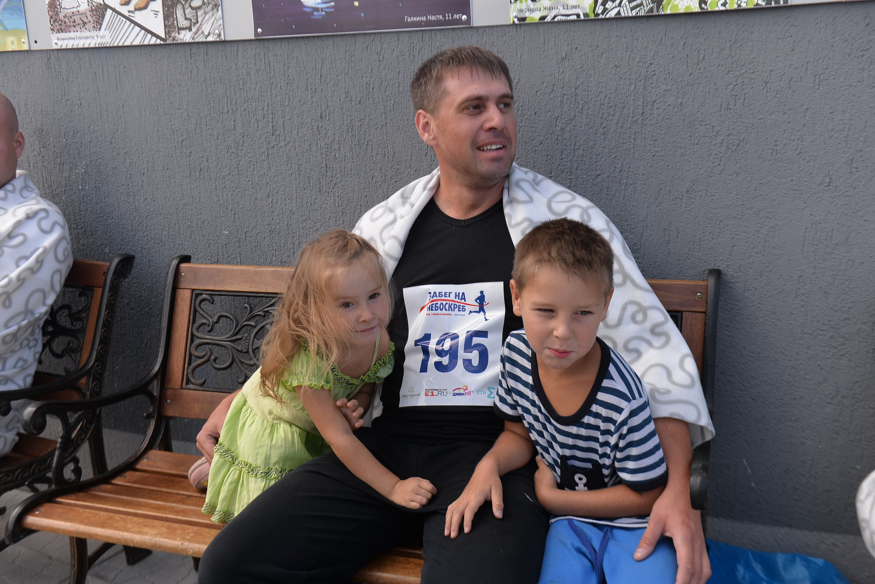 В четвертом забеге на «Высоцкий» победил легкоатлет из Первоуральска - Фото 2