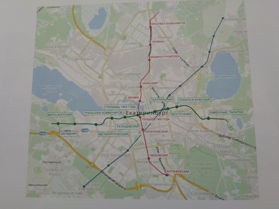 Метро в екатеринбурге схема