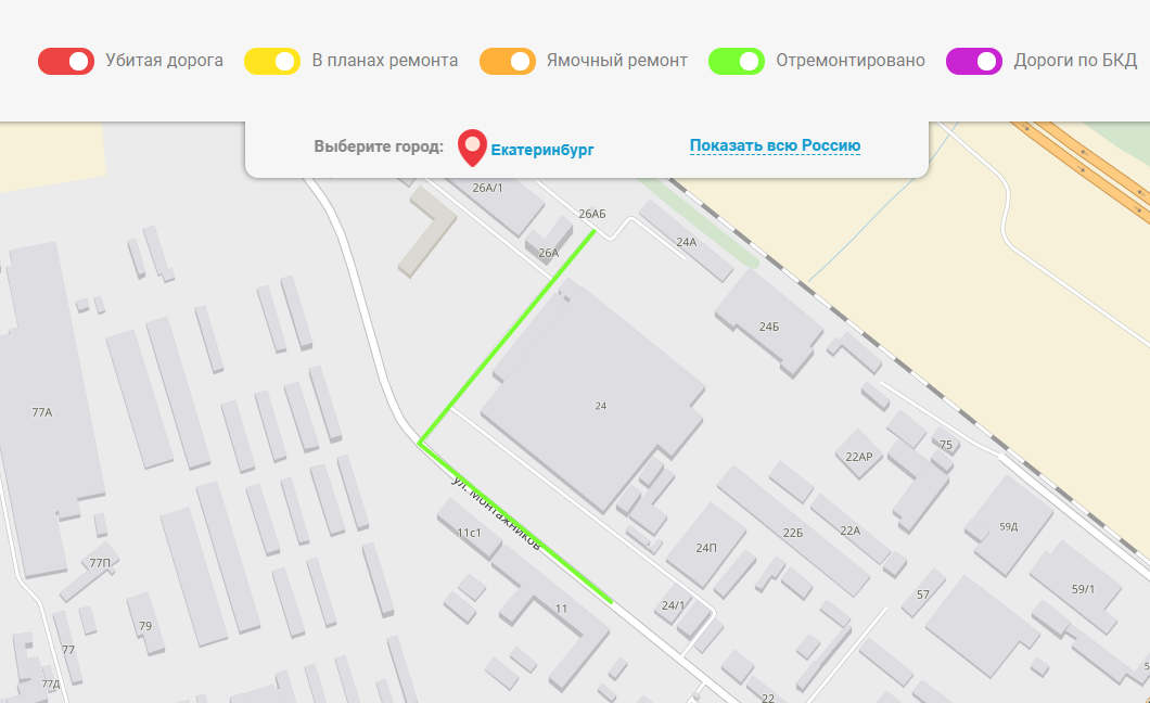 Вторчермет екатеринбург карта