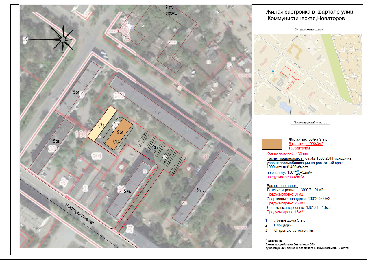 МУГИСО пустит с молотка около шести тысяч гектаров земли  - Фото 2