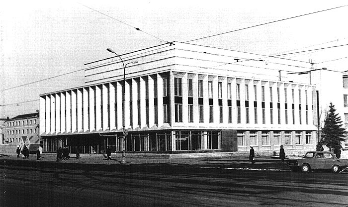 Грязьбург – Грязьловск – Грязьбург. Как эволюционировала распутица в Столице Урала за 100 лет. ФОТО - Фото 17