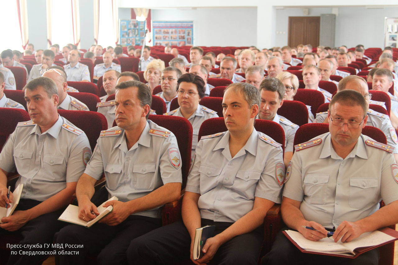 Внутренние новости россии. Пресс служба ГУВД по Свердловской области. ГУВД Свердловской области. Руководитель ОВД. Генерал МВД Екатеринбург.