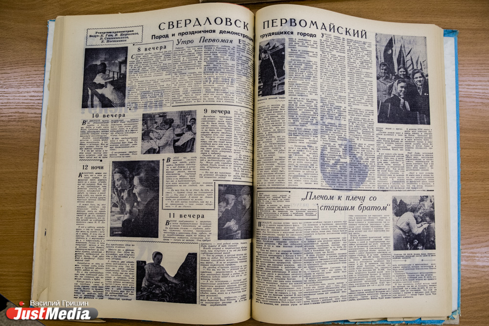 «Да здравствует наш дорогой Ленин… Сталин… Путин!» Как столица Урала отмечала Первомай в разные годы. СПЕЦПРОЕКТ - Фото 25
