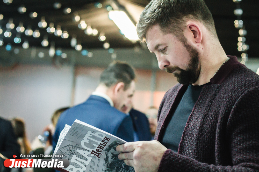 «Когда нет войны, политики сидят и щелкают зубами». Что свердловские чиновники, депутаты и бизнесмены обсуждали в кулуарах Ельцин Центра. ФОТО - Фото 3