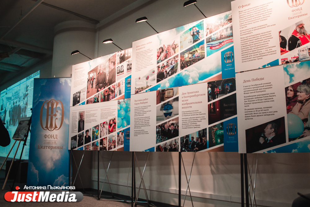 «Когда нет войны, политики сидят и щелкают зубами». Что свердловские чиновники, депутаты и бизнесмены обсуждали в кулуарах Ельцин Центра. ФОТО - Фото 9