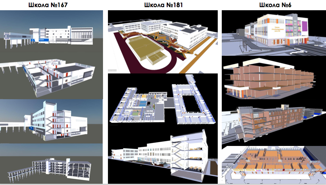 Михаил Ладейщиков: «На первом этаже нового дома должен быть не алкомаркет «Красное и белое», а детский сад». ИНТЕРВЬЮ - Фото 5