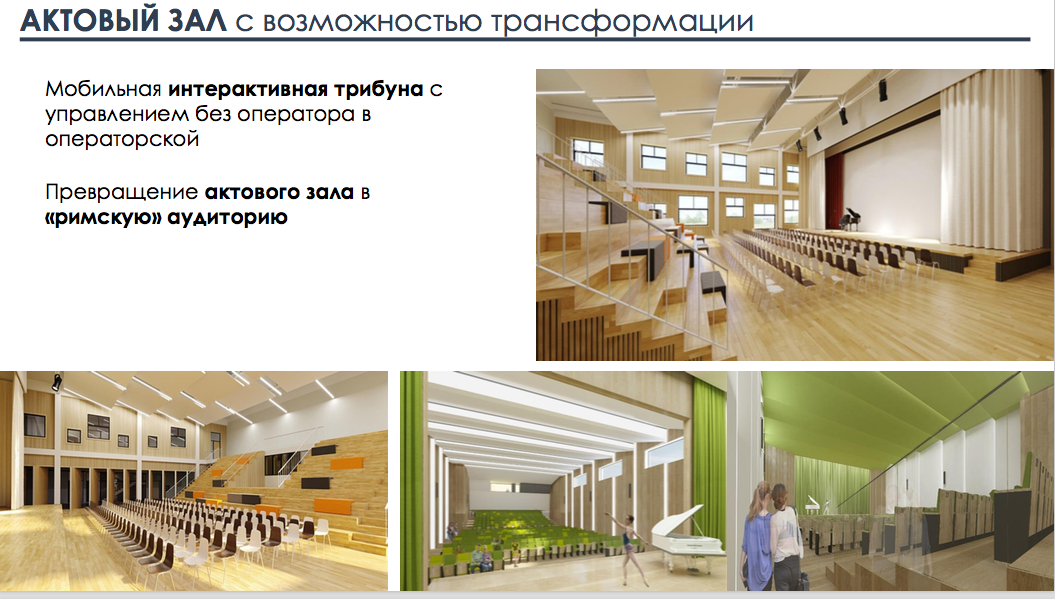 Михаил Ладейщиков: «На первом этаже нового дома должен быть не алкомаркет «Красное и белое», а детский сад». ИНТЕРВЬЮ - Фото 12