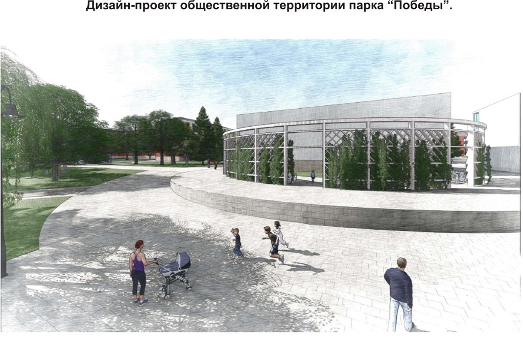 Скамейки-таксы, сцена-шатер и дорожки для скандинавской ходьбы. За что голосовать свердловчанам 18 марта - Фото 13