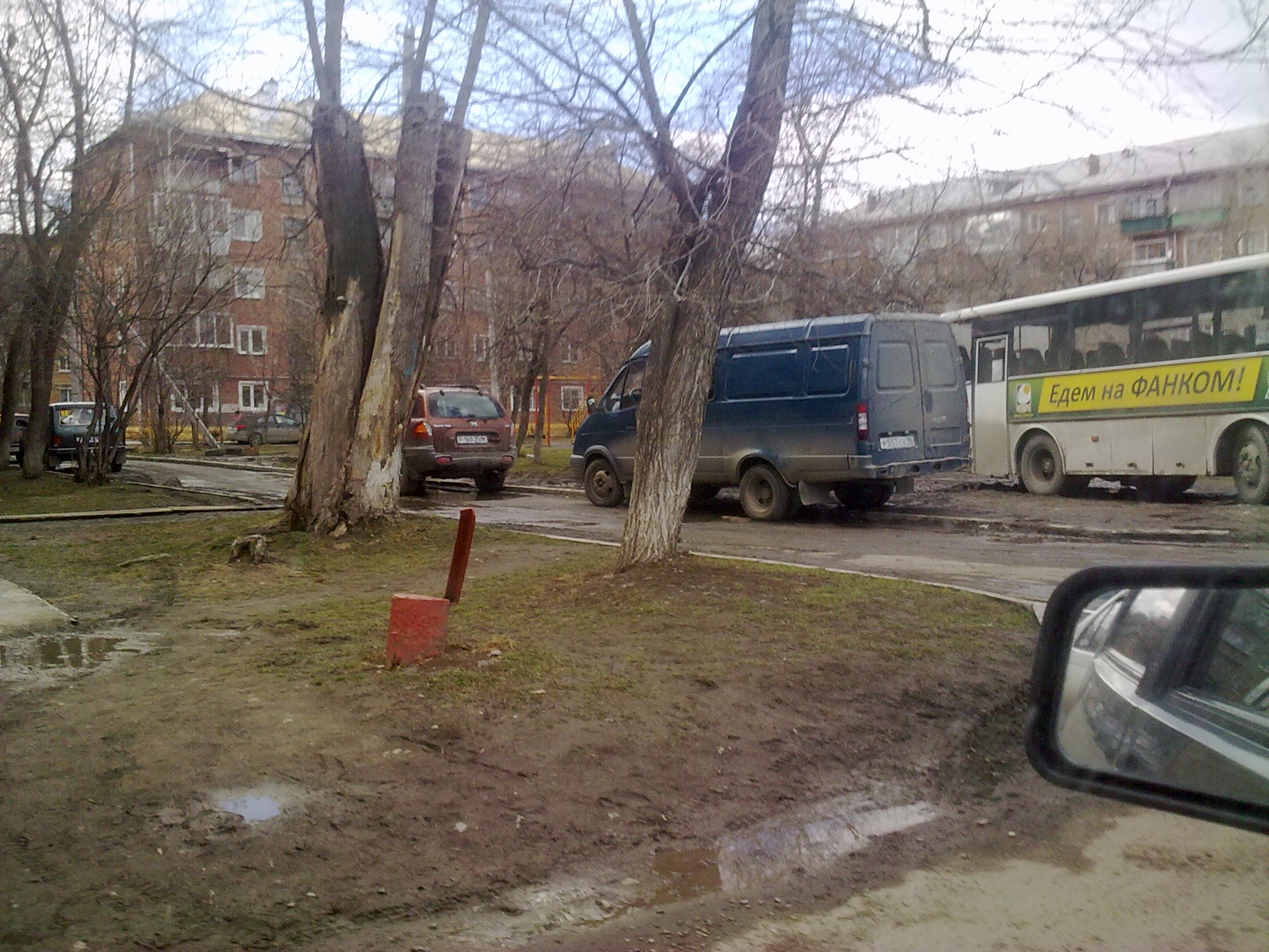 Жителям нескольких дворов на Уралмаше «Свидетели Иеговы» по выходным мешают спать и парковаться - Фото 6