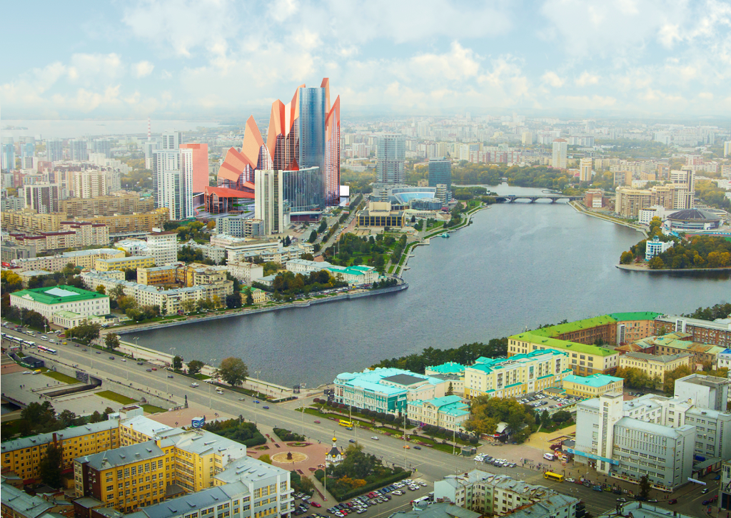 Екатеринбург фото для проекта