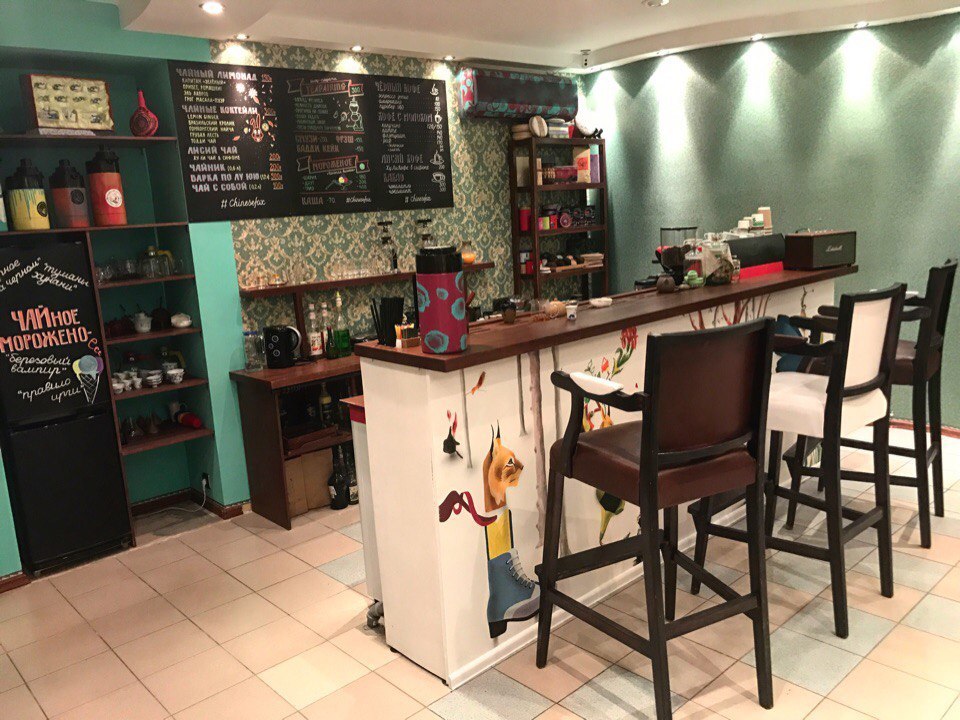 Авторский «ХуЛи кофе» и чайное мороженое: в Екатеринбурге открывается кафе с хулиганским интерьером - Фото 2
