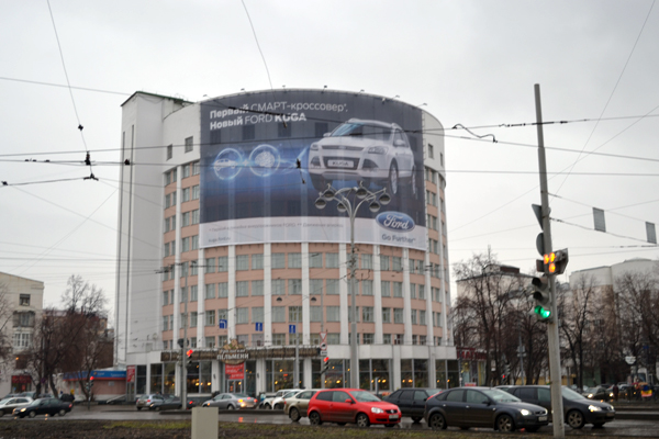 Поговорили и забыли. За три с лишним месяца борьбы с рекламой в Екатеринбурге практически ничего не изменилось - Фото 3