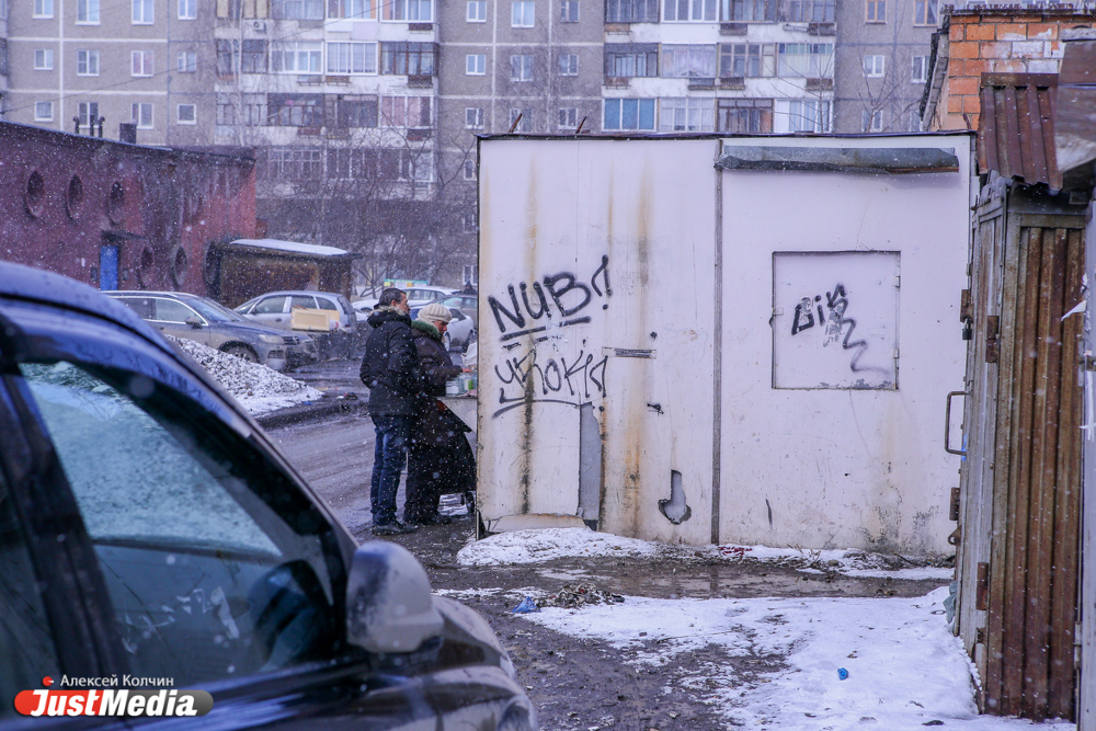 «Вы на социальную жилку-то не давите». Екатеринбургская УК забаррикадировала ворота детской школы искусств - Фото 3