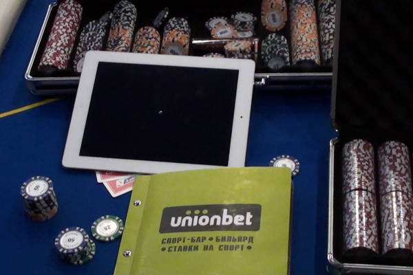 В Екатеринбурге полиция закрыла нелегальный клуб любителей покера - Фото 6