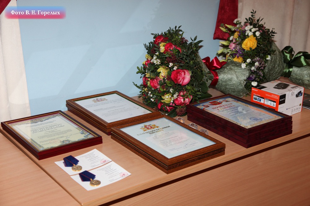 Замглавы МВД России приехал в Екатеринбург подвести итоги работы свердловских следователей за 2014 год - Фото 5