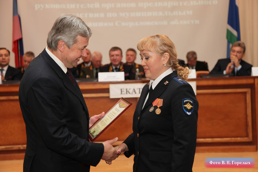 Замглавы МВД России приехал в Екатеринбург подвести итоги работы свердловских следователей за 2014 год - Фото 9