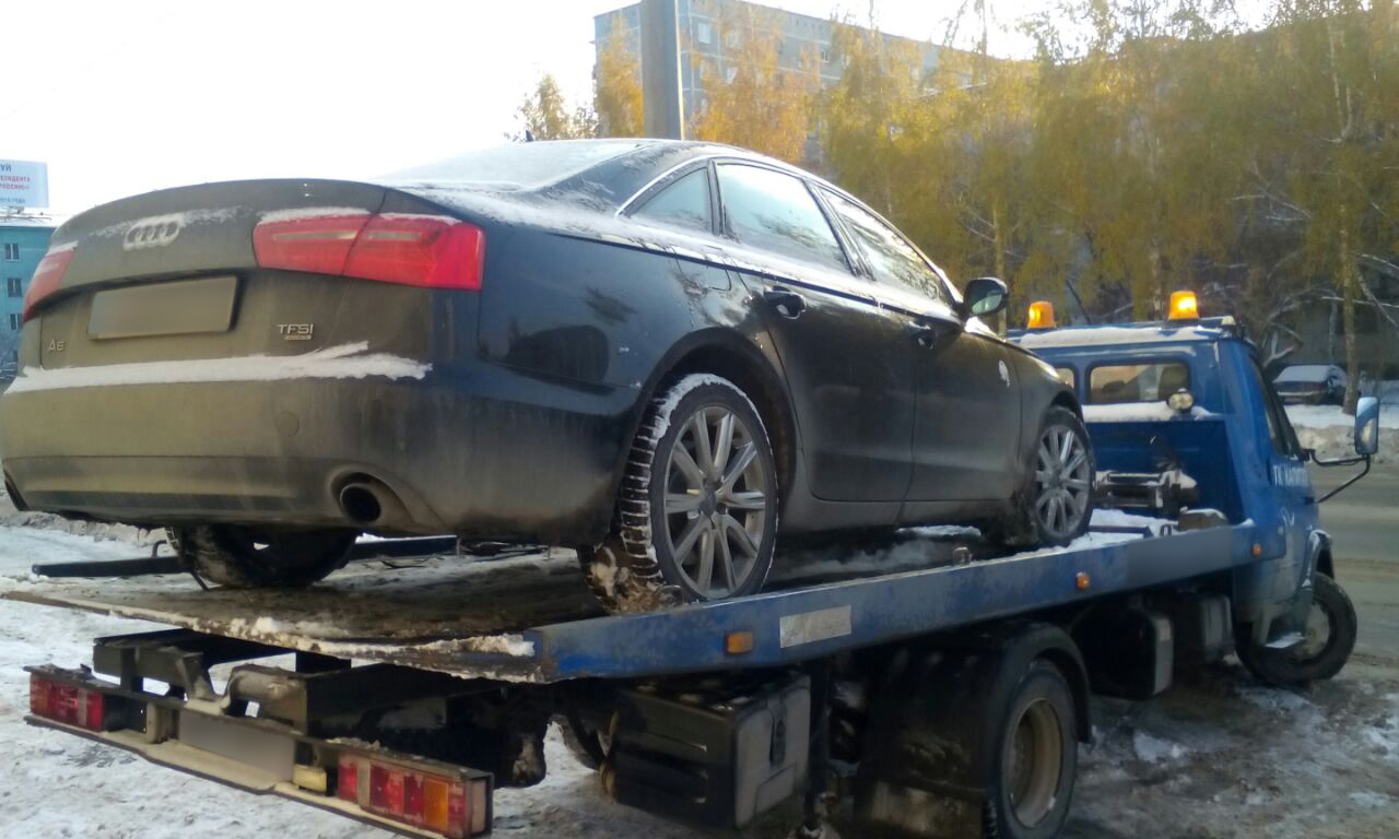 Купить Авто В Аресте Екатеринбург
