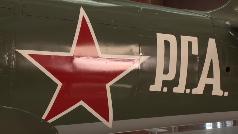 В музее военной техники УГМК появилась легендарная «Аэрокобра» Григория Речкалова - Фото 4