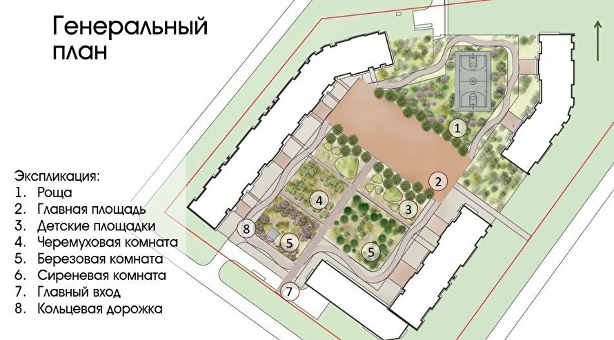 Генеральный план двора многоэтажного жилого дома