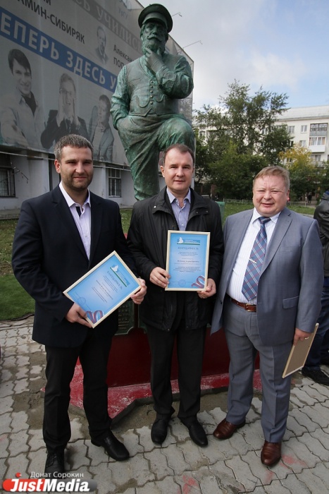 В Екатеринбурге открыли памятник уральскому предпринимателю. «Главное, чтобы он не стал надгробием областному бизнесу» - Фото 4