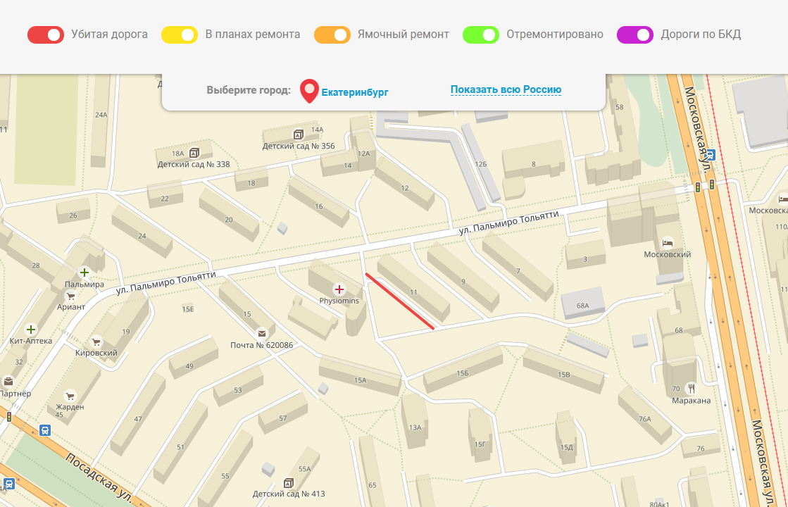 Карта екатеринбурга с ремонтом дорог