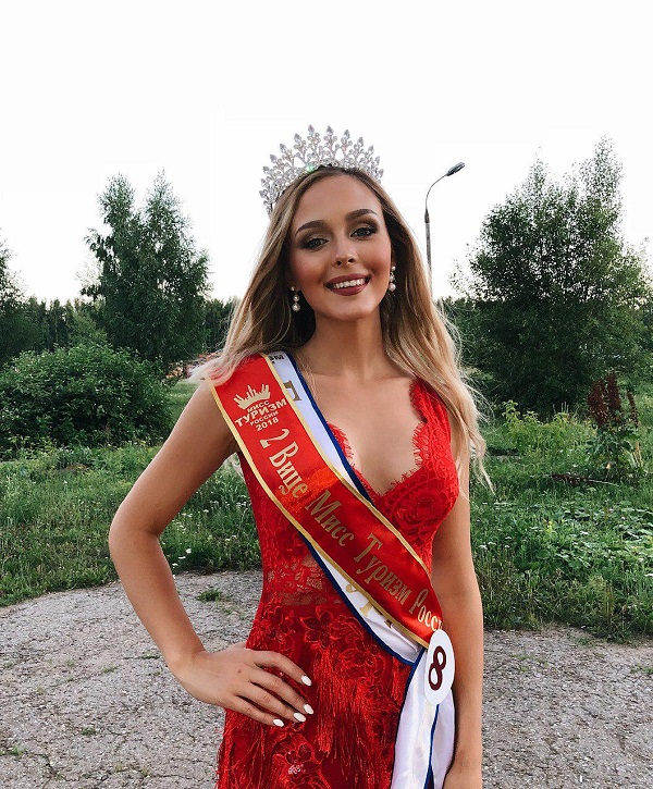  «Мисс Екатеринбург-2017» Анастасия Каунова снова на пьедестале всероссийского конкурса красоты  - Фото 2